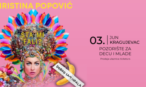 ,,Добро сам испала шта ми фали
