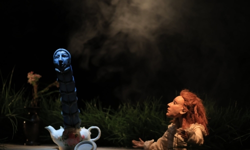 ,,Алисини снови