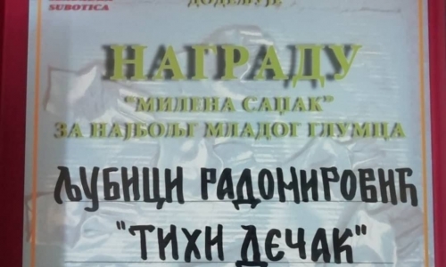 OСАМ НАГРАДА ЗА ПРЕДСТАВУ ,,ТИХИ ДЕЧАК