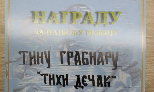 OСАМ НАГРАДА ЗА ПРЕДСТАВУ ,,ТИХИ ДЕЧАК