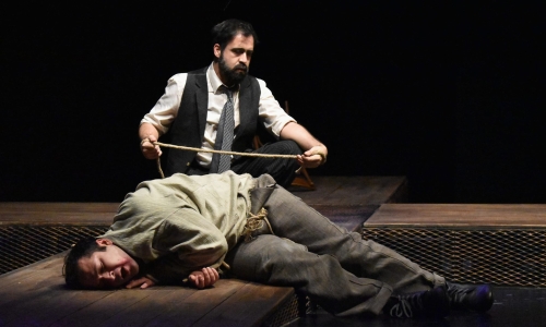 ,,Злочин и казна