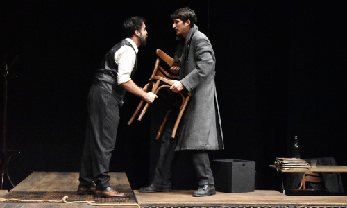 ,,Злочин и казна