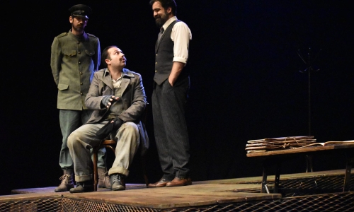 ,,Злочин и казна