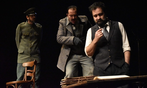 ,,Злочин и казна