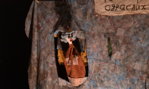 ,,Мали принц